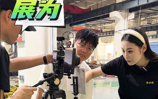 池州GEO优化公司